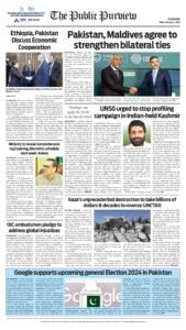 Epaper page 8