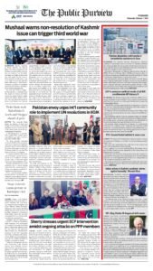 Epaper page 8