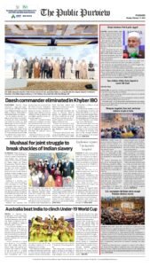 Epaper page 8