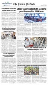 Epaper page 8