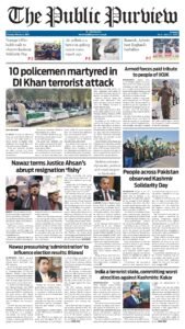 Epaper page 1