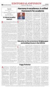 Epaper page 4