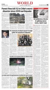 Epaper page 5