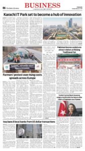 Epaper page 6