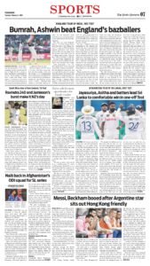 Epaper page 7