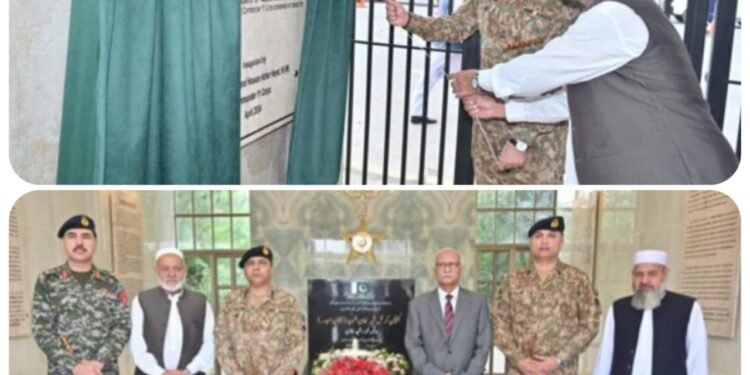 Lt. Gen. Hayat Inaugurates Mausoleum of Captain Karnal Sher Khan Shaheed