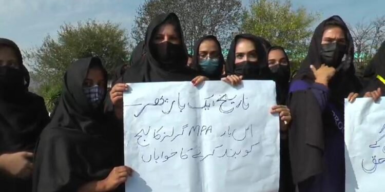 Girls Students in Swat Protest Construction of Boys College on Their Campus