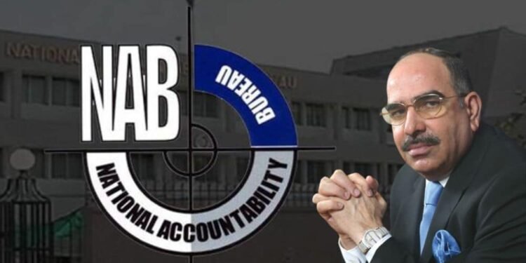 NAB Investigates Malik Riaz for Fraud, Warns Public Against Investing in Dubai Project