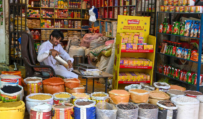 Price Control Measures to Ensure Affordable Essentials During Ramadan: Deputy Commissioner