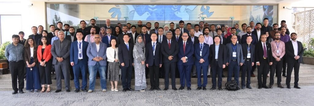 NUST – SIEF Green and Low Carbon Summit NUST – SIEF Green and Low Carbon Summit