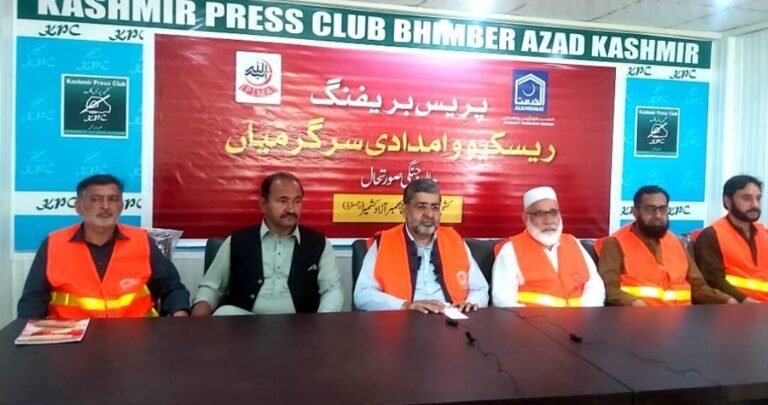 Alkhidmat Foundation Allocates Rs. 100 Million, Mobilizes Emergency Resources Amid Rising Tensions: Dr. Abdul Rehman Alkhidmat Foundation Allocates Rs. 100 Million, Mobilizes Emergency Resources Amid Rising Tensions: Dr. Abdul Rehman