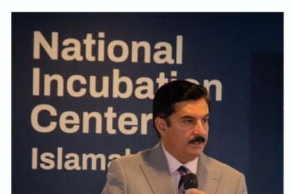 Honorable Governor KP Visits NIC Islamabad, Celebrates Startup Innovation