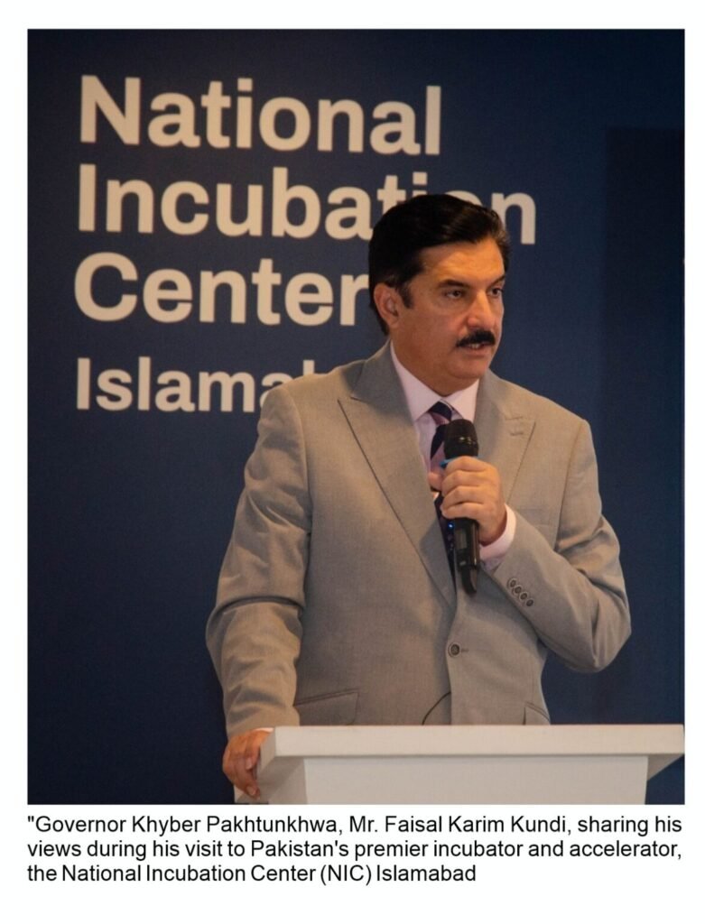 Honorable Governor KP Visits NIC Islamabad, Celebrates Startup Innovation Honorable Governor KP Visits NIC Islamabad, Celebrates Startup Innovation