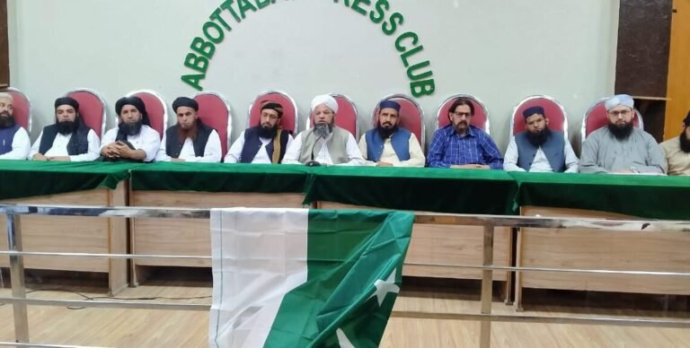 Nation Stands United with Armed Forces: Grand Seminar in Abbottabad Showcases Solidarity Across All Sects and Parties Nation Stands United with Armed Forces: Grand Seminar in Abbottabad Showcases Solidarity Across All Sects and Parties