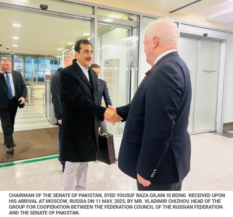 Chairman Senate Yusuf Raza Gilani Begins Official Visit to Moscow to Boost Pakistan–Russia Parliamentary Ties Chairman Senate Yusuf Raza Gilani Begins Official Visit to Moscow to Boost Pakistan–Russia Parliamentary Ties
