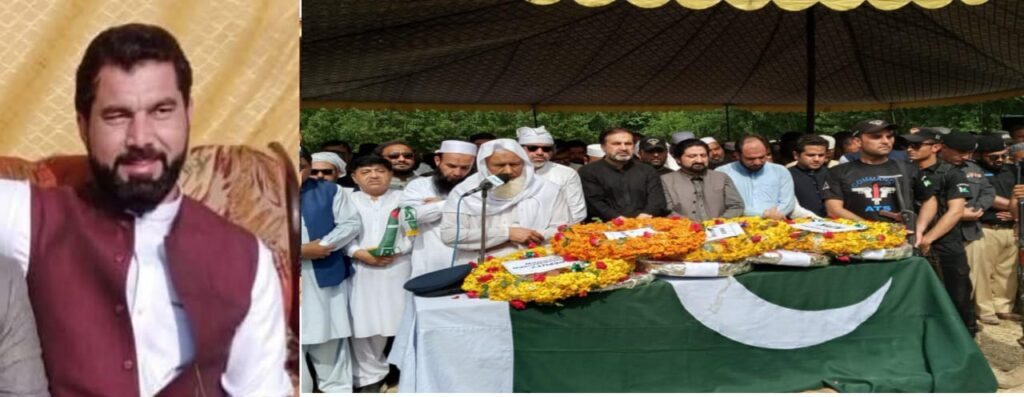 PAF Martyr Muhammad Ayaz Laid to Rest with Full State Honors in Mardan PAF Martyr Muhammad Ayaz Laid to Rest with Full State Honors in Mardan
