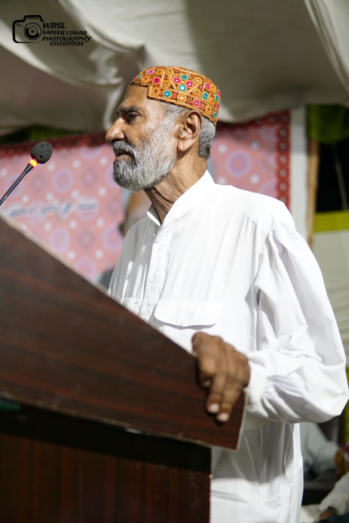 Aziz Jaffrani Remembered for Contributions to Sindh's History Aziz Jaffrani Remembered for Contributions to Sindh's History