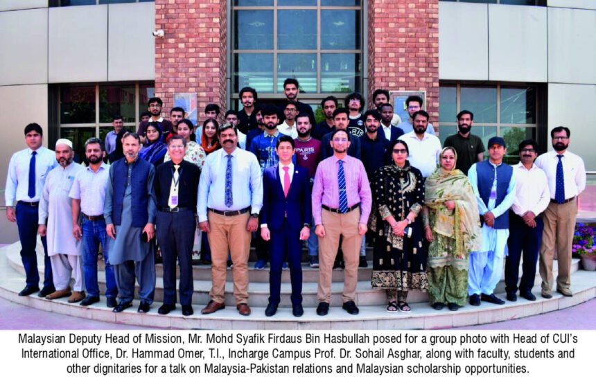 Malaysian Deputy Head Highlights Strong Bilateral Ties and Scholarships at COMSATS University Islamabad