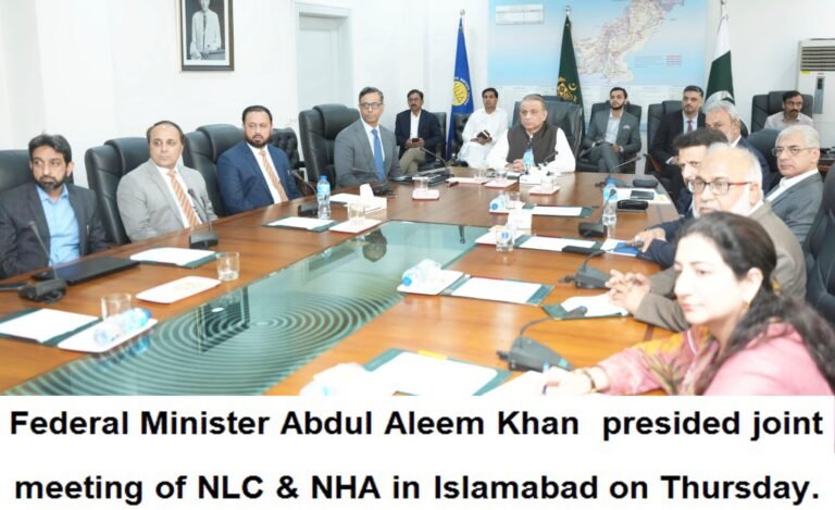 PAKISTAN HAS SHORTER TRADE ROUTE FOR CENTRAL ASIA