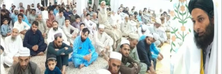 Sunnah Ibrahimi refers to the Sunnah of Prophet Abraham (peace be upon him)