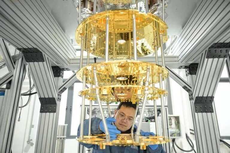 Hefei builds powerful cluster of quantum technology enterprises Hefei builds powerful cluster of quantum technology enterprises