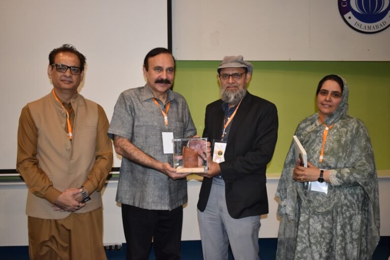 Third Harappa International Conference Underway at COMSATS University Islamabad