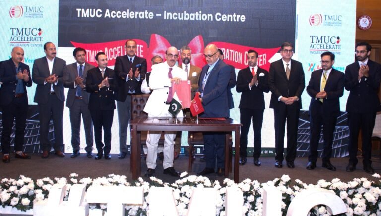 TMUC Islamabad Launches 'TMUC Accelerate' Incubation Centre to Drive Innovation and Digital Entrepreneurship