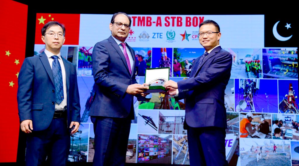 MOIB Appreciates Cutting-Edge Solution by ZTE, Redefines the Digital TV Experience MOIB Appreciates Cutting-Edge Solution by ZTE, Redefines the Digital TV Experience