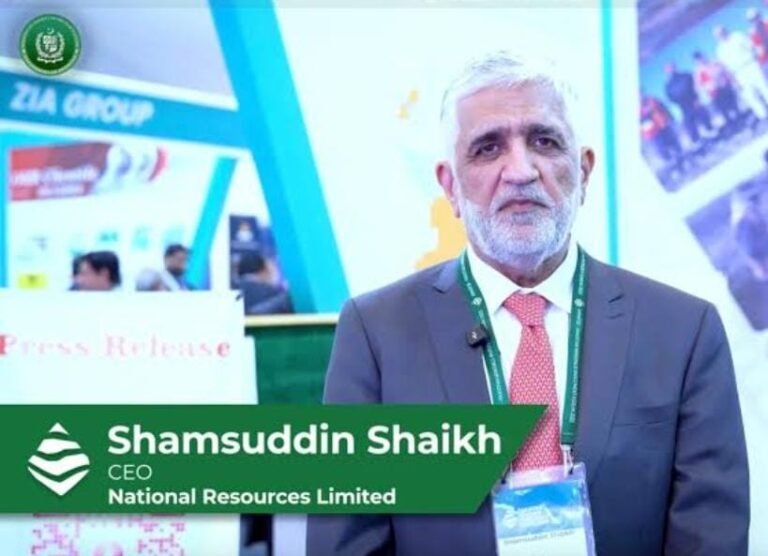 The silence of the Ministry of Energy regarding the illegal appointment of the Managing Director and Chief Executive Officer at the Pakistan Mineral Development Corporation (PMDC)