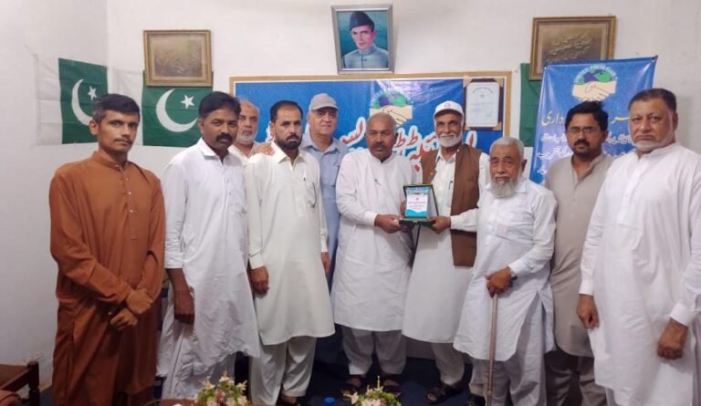 The annual oath-taking ceremony of the office bearers of the United Press Club Registered The annual oath-taking ceremony of the office bearers of the United Press Club Registered