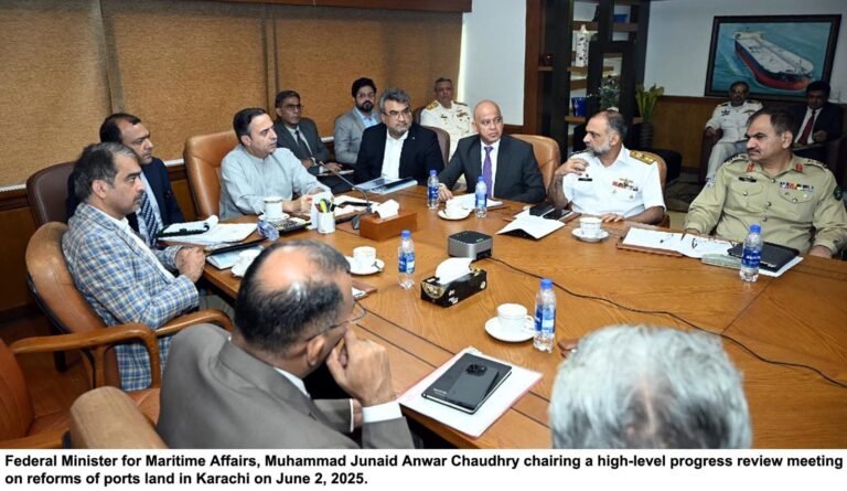 Maritime Minister chairs key progress review meeting on land reforms of ports
