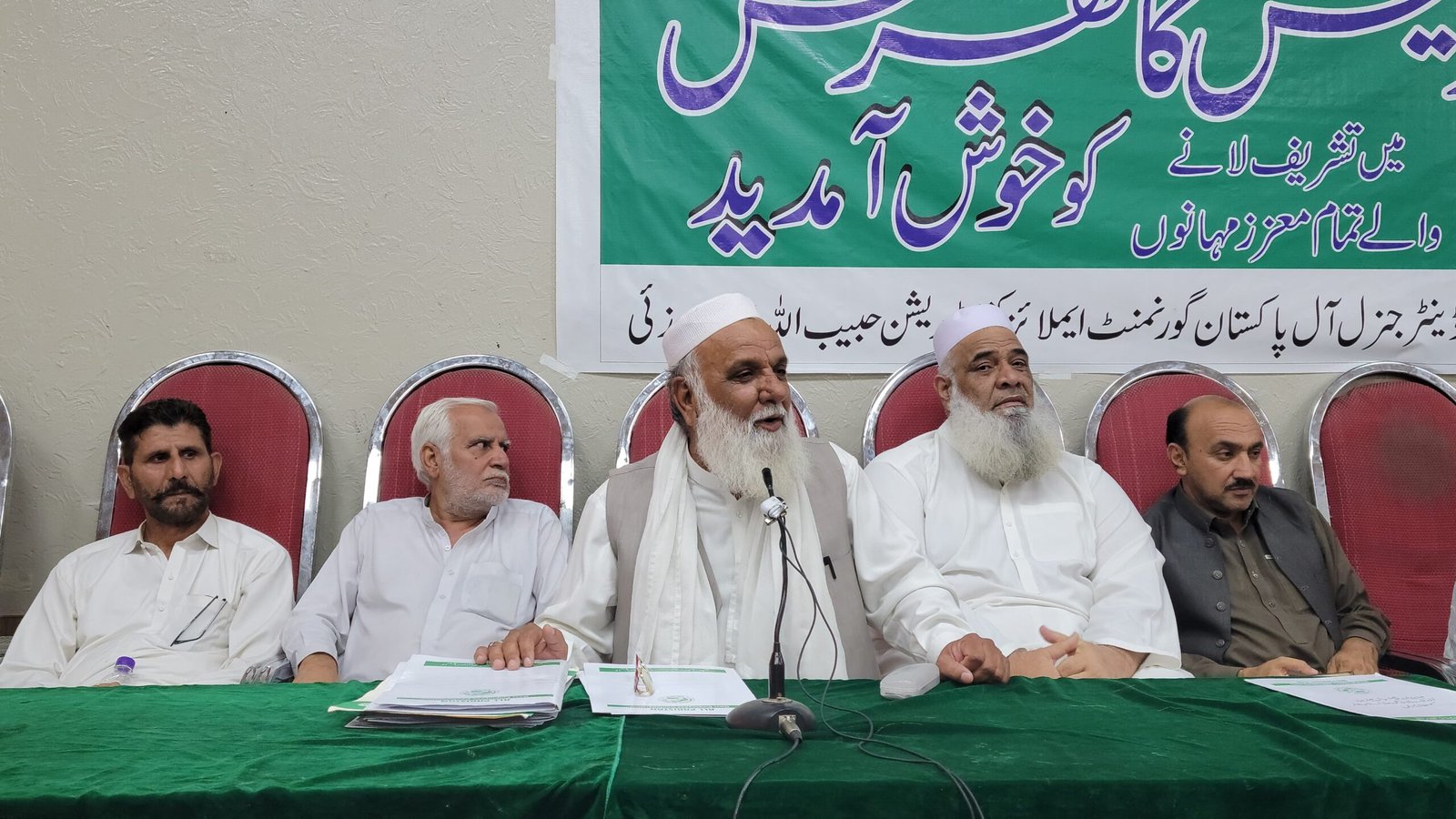 The All Pakistan Government Employees Confederation (APGEC) has threatened to protest indefinitely in front of the parliament building The All Pakistan Government Employees Confederation (APGEC) has threatened to protest indefinitely in front of the parliament building