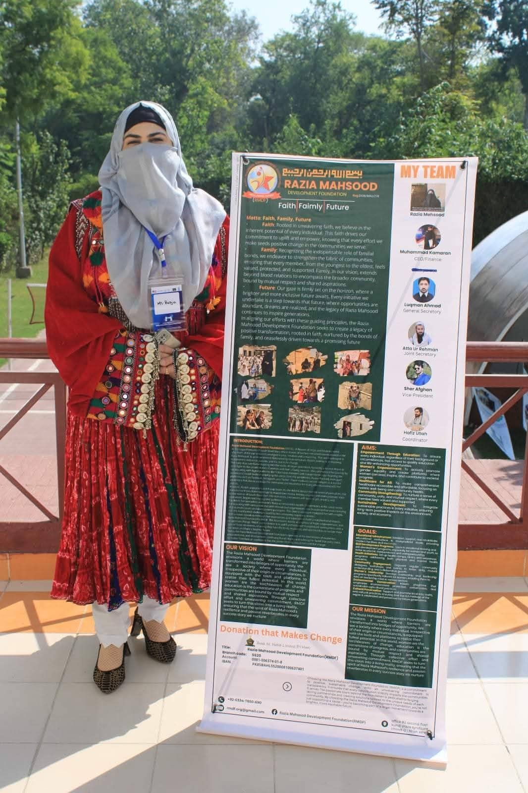 Ganr Khat — The Cultural Masterpiece of Waziristan Ganr Khat — The Cultural Masterpiece of Waziristan