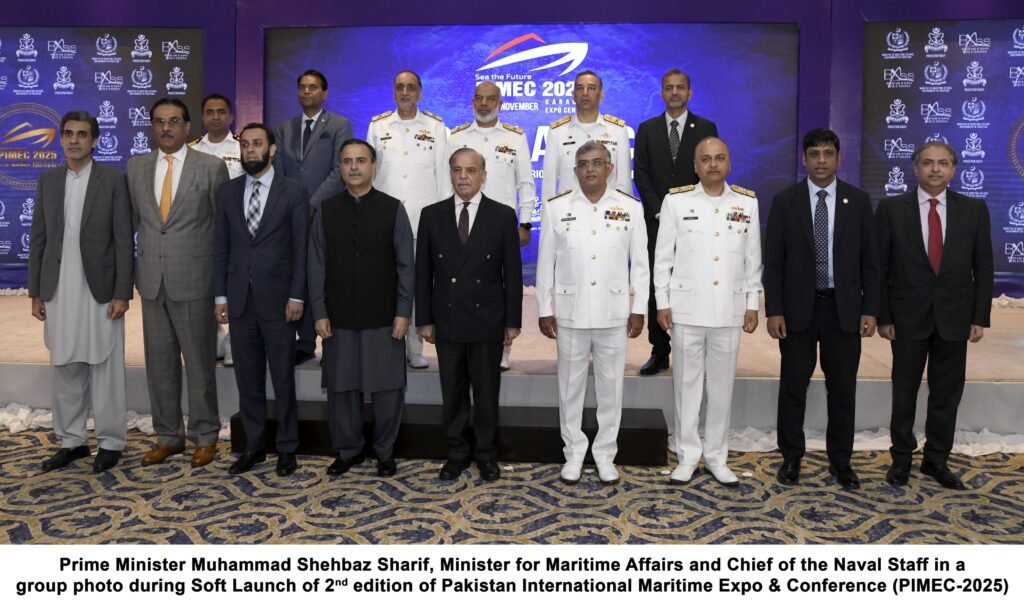 SOFT LAUNCH OF 2ND EDITION OF PAKISTAN INTERNATIONAL MARITIME EXPO AND CONFERENCE