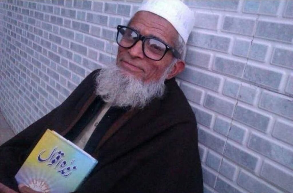 The Man Who Spread Smiles – In Loving Memory of Allama Sabir Hussain Siddiqi (R.A.)