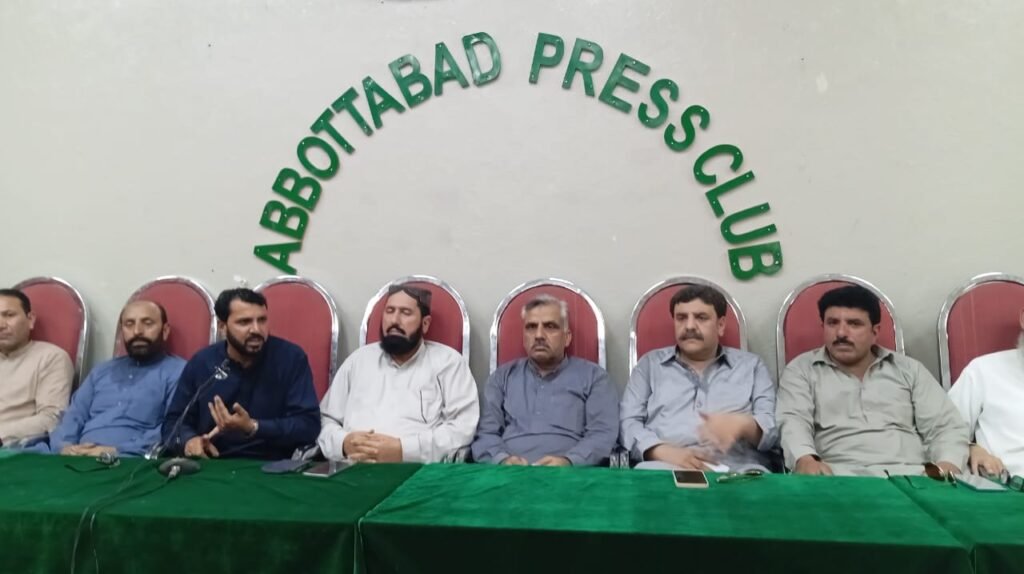 Government employees of all departments held a protest rally and press conference in Abbottabad