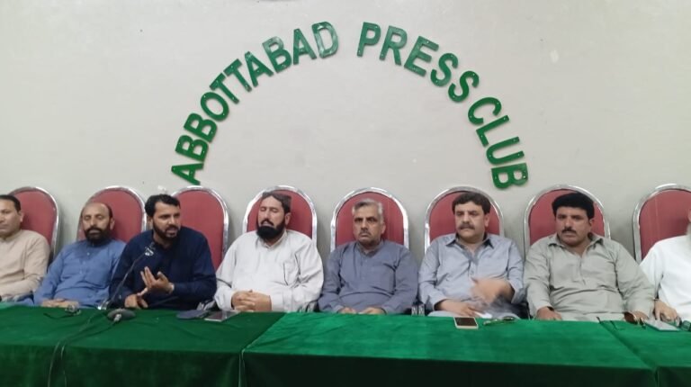 Government employees of all departments held a protest rally and press conference in Abbottabad