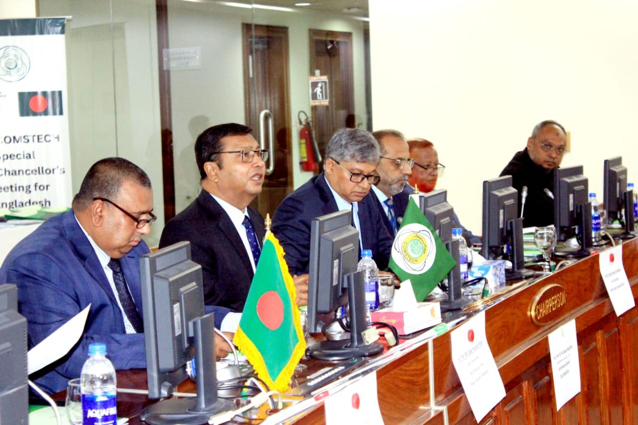 COMSTECH fosters scholarships and academic ties with Bangladesh, Amb Iqbal COMSTECH fosters scholarships and academic ties with Bangladesh, Amb Iqbal