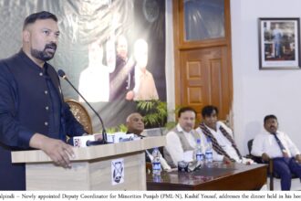 Kashif Yousaf, stated that the Christian community in Pakistan enjoys equal rights and opportunities