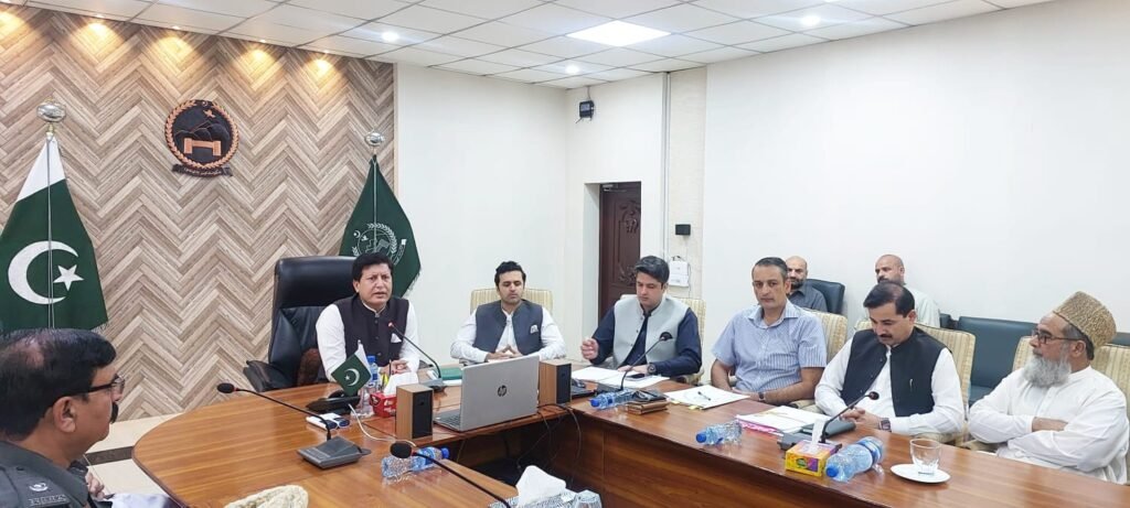 Commissioner Hazara presided over an interfaith peace meeting regarding Muharram-ul-Haram Commissioner Hazara presided over an interfaith peace meeting regarding Muharram-ul-Haram