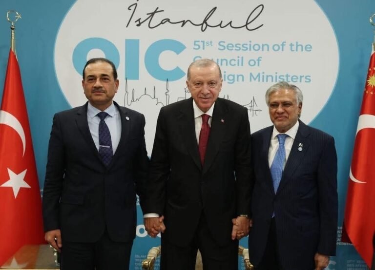 Dar Calls on President of Türkiye on Sidelines of 51st Session OIC CFM