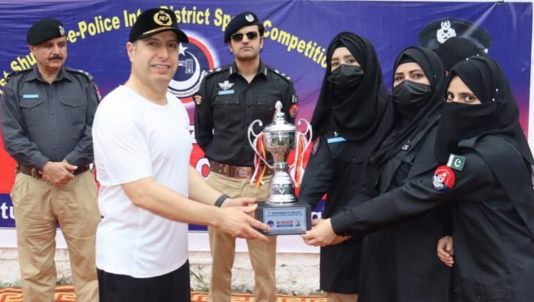 The first Shahada Hazara Police Sports Competition organized on the special orders of Inspector General of Police