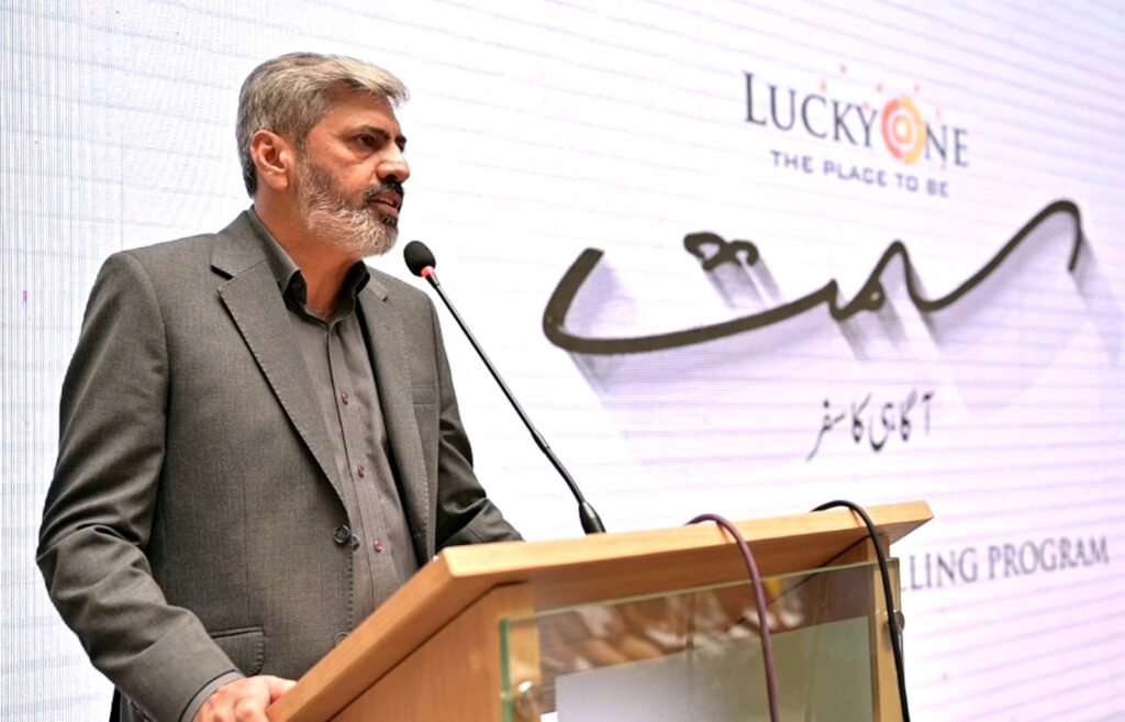 LuckyOne Mall Launches SIMT: A Career Counseling Initiative Honoring Pakistan’s Unsung Heroes LuckyOne Mall Launches SIMT: A Career Counseling Initiative Honoring Pakistan’s Unsung Heroes
