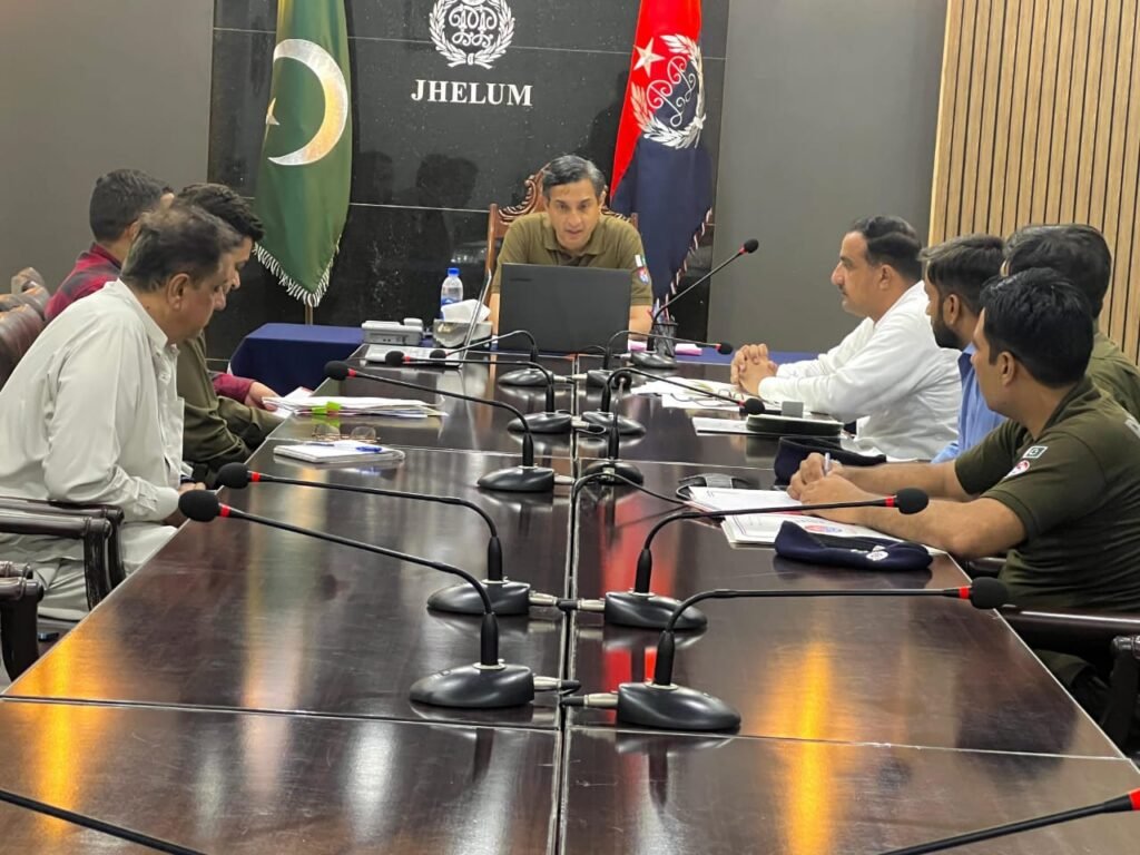 DPO, a meeting was held at the DPO Office Jhelum regarding the security arrangements for Muharram DPO, a meeting was held at the DPO Office Jhelum regarding the security arrangements for Muharram