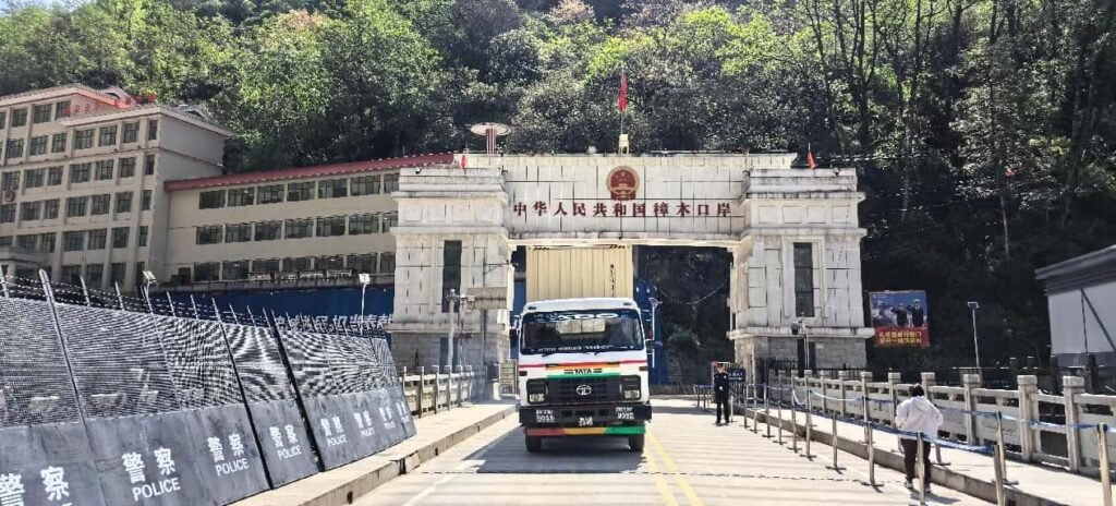 Bridging borders: Xizang's Shigatse strengthens trade, ties with South Asia Bridging borders: Xizang's Shigatse strengthens trade, ties with South Asia