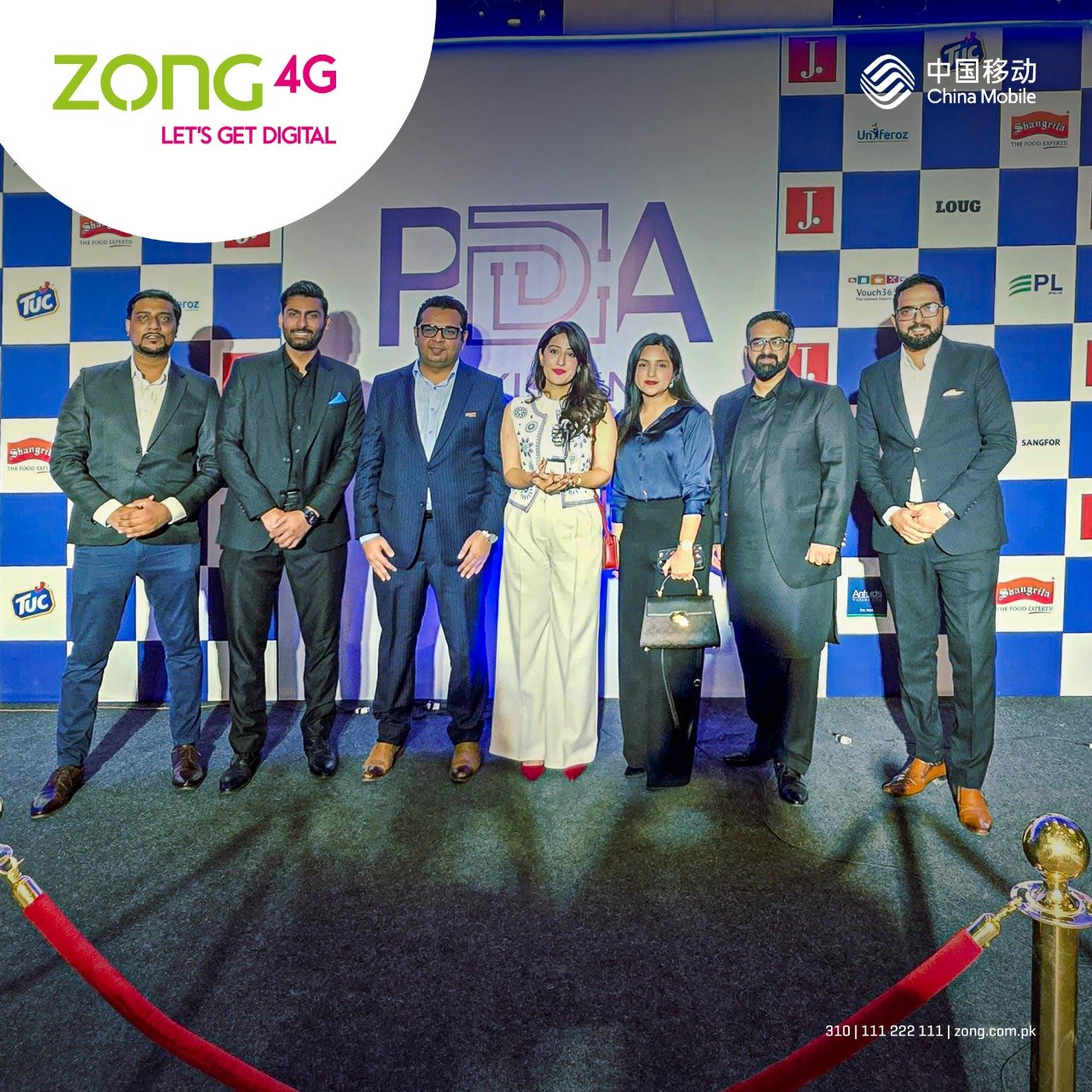 Zong Wins ‘Best Digital Campaign (TikTok)’ at Pakistan Digital Awards 2025 for My Zong App Campaign