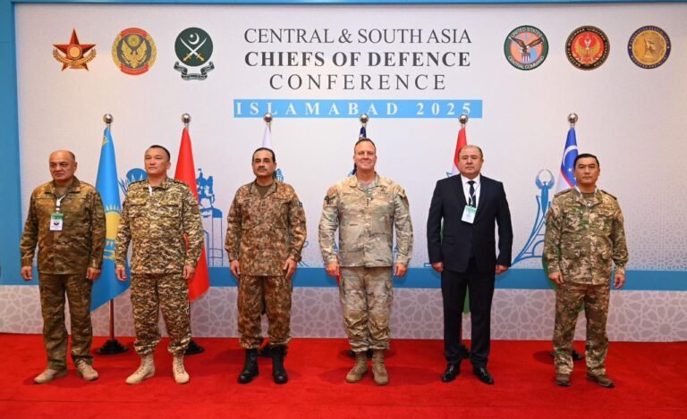 Pakistan Hosts Regional Chiefs of Defence Staff Conference to Bolster Multinational Security Cooperation Pakistan Hosts Regional Chiefs of Defence Staff Conference to Bolster Multinational Security Cooperation