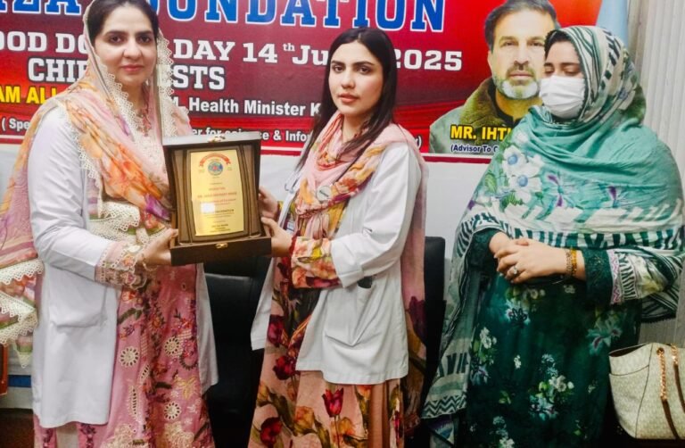 Hamza Foundation Thalassemia Centre & Blood Services Peshawar