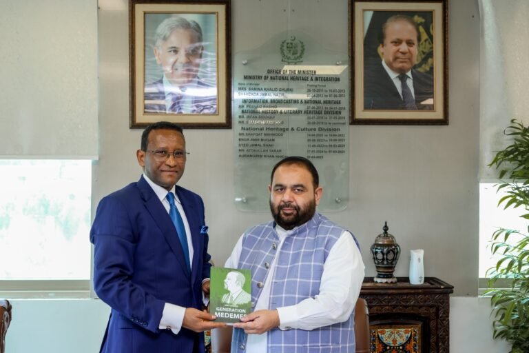 Ethiopia, Pakistan Agree to Forge Stronger Cultural Relations