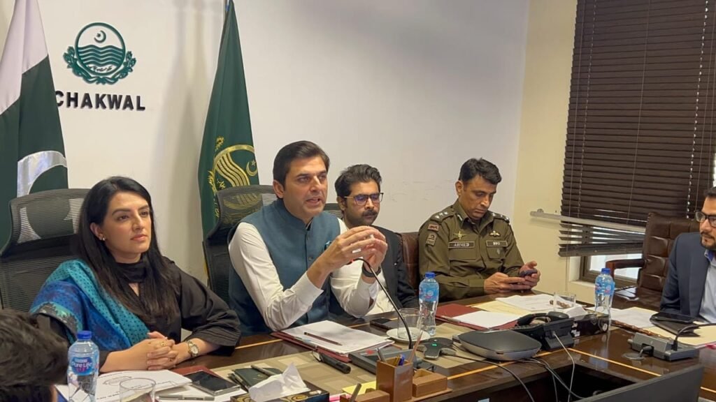 A high-level meeting regarding Muharram arrangements was held at the DC Office A high-level meeting regarding Muharram arrangements was held at the DC Office